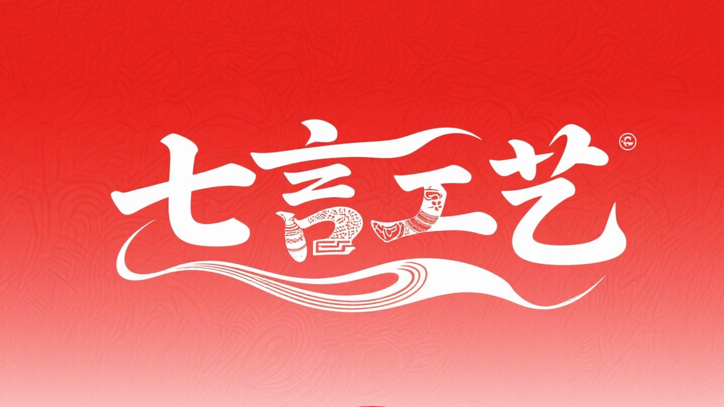 【重要】售后说明